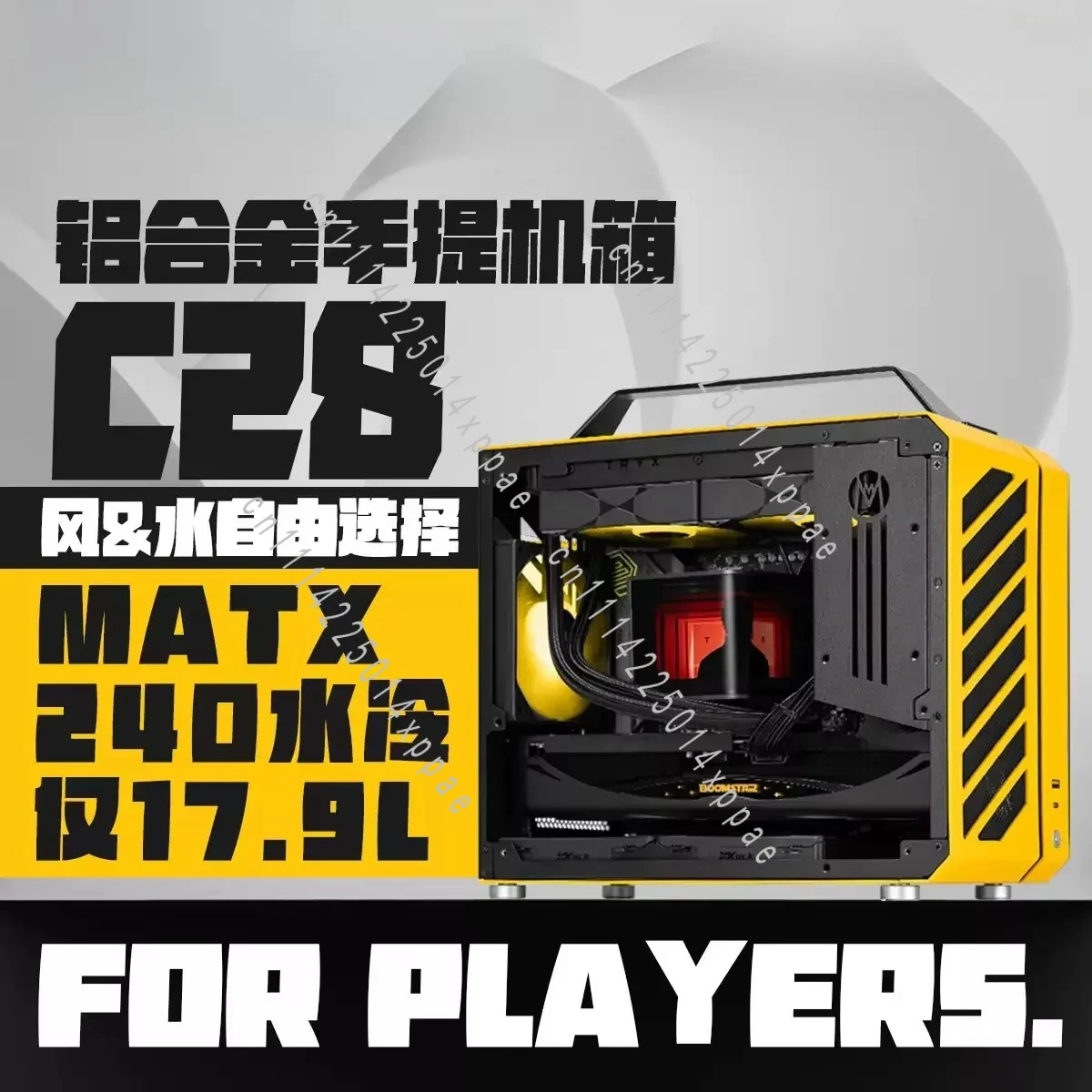 Portable Full Tower PC Case C2 - đánh giá và giá Mechanic Master C28 Matx Portable Pc Case