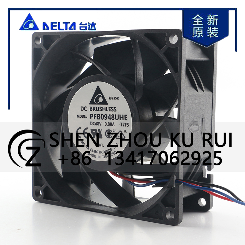 cooling fan 9CM Delta 5V 12V 2 - đánh giá và giá Case Fan Controller