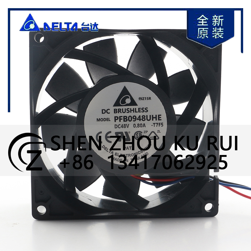 cooling fan 9CM Delta 5V 12V 2 - đánh giá và giá Case Fan Controller