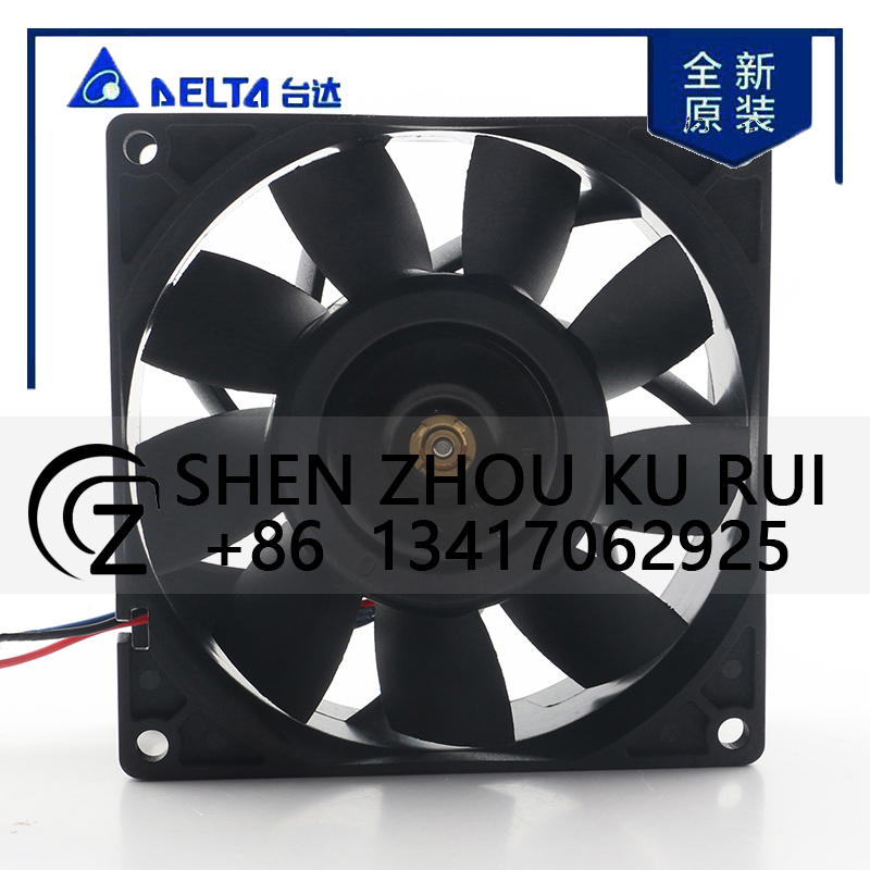 cooling fan 9CM Delta 5V 12V 2 - đánh giá và giá Case Fan Controller