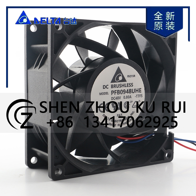 cooling fan 9CM Delta 5V 12V 2 - đánh giá và giá Case Fan Controller